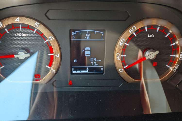 Used FORTHING Lingzhi 2023 M5 1.6L Comfort Edition 7-Seater Instrument Cluster