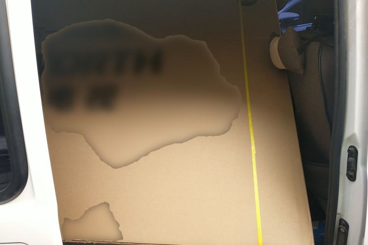 Used FORTHING Lingzhi 2023 M5 1.6L Practical Model 5 Seats Left Rear Seat