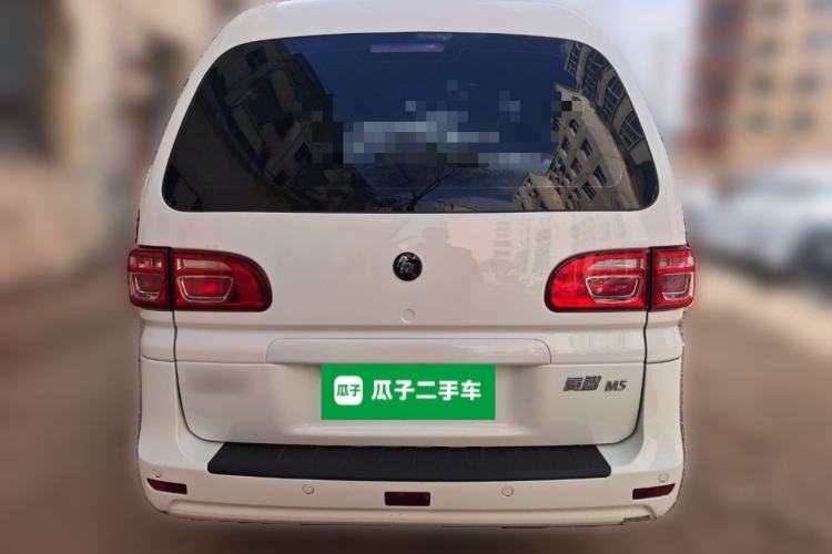 Used FORTHING Lingzhi 2023 M5 1.6L Practical Model 5 Seats Rear