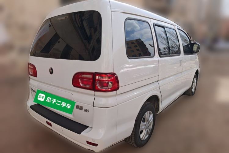 Used FORTHING Lingzhi 2023 M5 1.6L Practical Model 5 Seats Rear Right 45 Deg