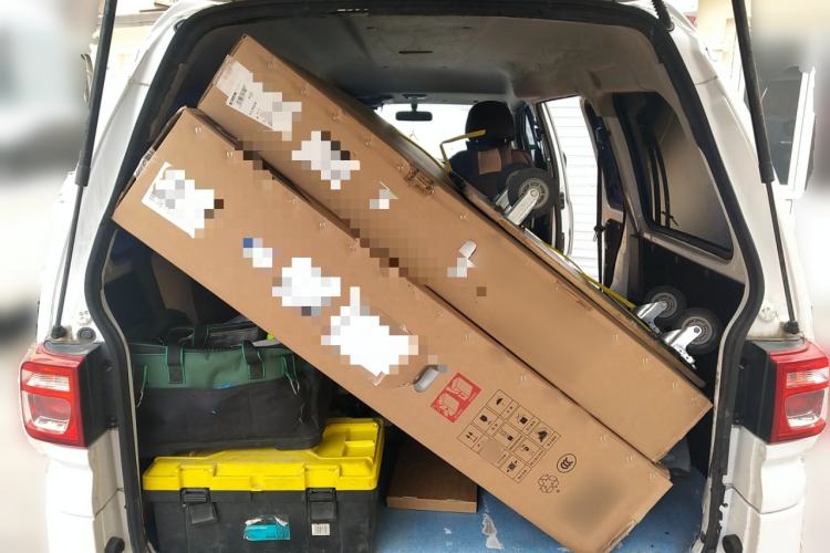 Used FORTHING Lingzhi 2023 M5 1.6L Practical Model 5 Seats Trunk