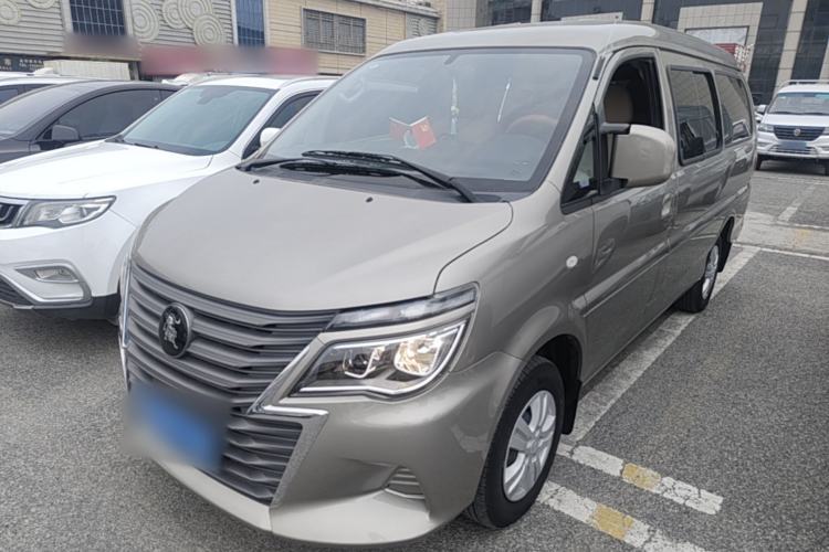 Used FORTHING Lingzhi 2023 M5L 1.6L Base Model 7 Seats Guazi used car, China used car export, Used car for sale, Used  cars, Cheapest cars for sale