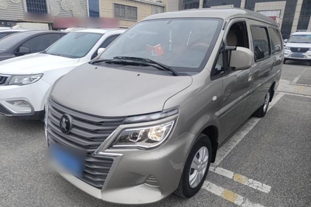 Used FORTHING Lingzhi 2023 M5L 1.6L Base Model 7 Seats