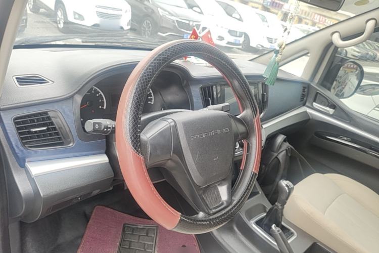 Used FORTHING Lingzhi 2023 M5L 1.6L Base Model 7 Seats Center Console