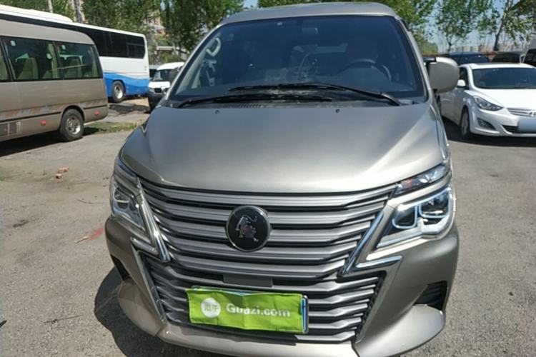 Used FORTHING Lingzhi 2023 M5 1.6L Practical Model 5 Seats Front