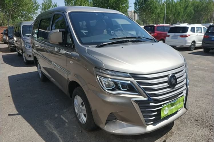 Used FORTHING Lingzhi 2023 M5 1.6L Practical Model 5 Seats Front Right 45 Deg