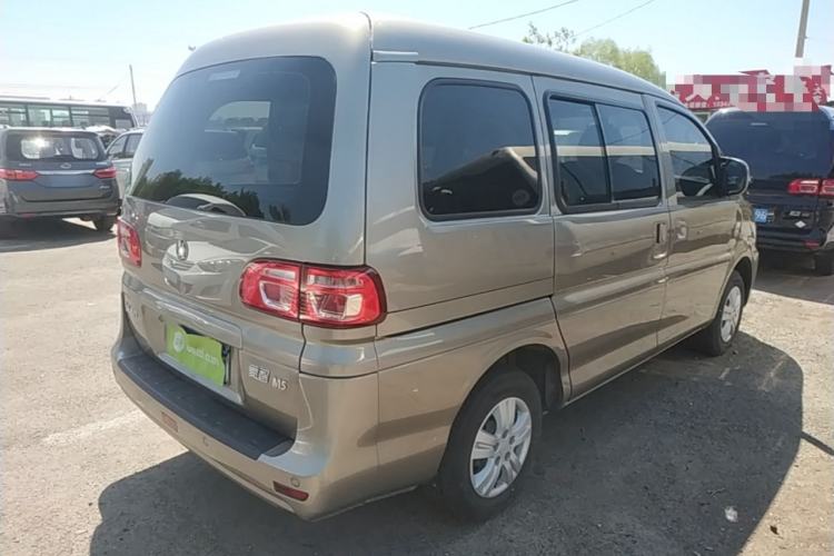 Used FORTHING Lingzhi 2023 M5 1.6L Practical Model 5 Seats Rear Right 45 Deg