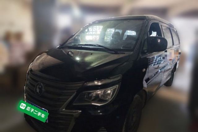 Used FORTHING Lingzhi 2024 M5L 1.5T Manual Base Model 7 Seats