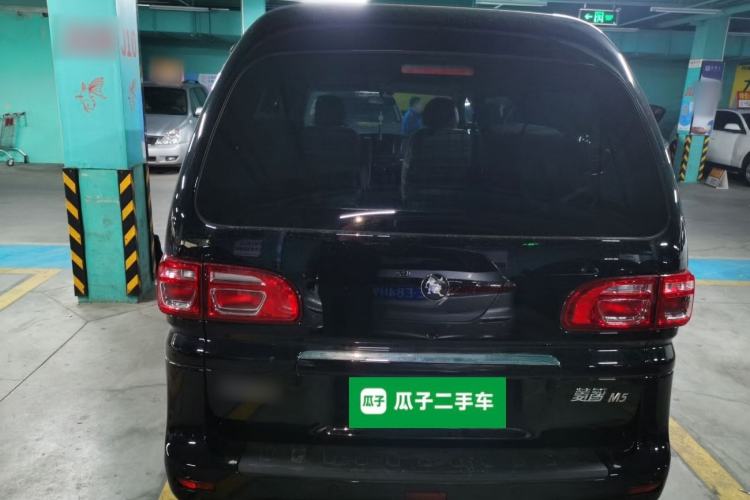 Used FORTHING Lingzhi 2024 M5L 1.5T Manual Base Model 7 Seats Rear