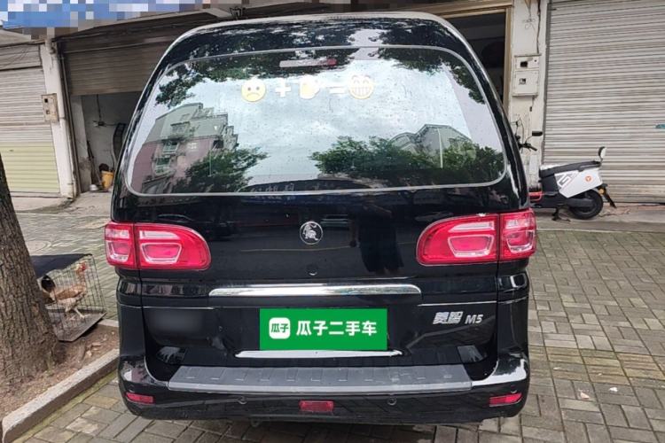 Used FORTHING Lingzhi 2024 M5L 1.5T Manual Base Model 7 Seats Rear