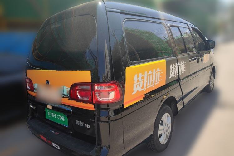 Used FORTHING Lingzhi 2024 M5L 1.5T Manual Comfort 7-Seater Rear Right 45 Deg