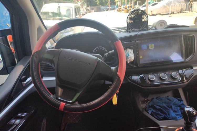 Used FORTHING Lingzhi 2024 M5L 1.5T Manual Comfort 7-Seater Steering Wheel