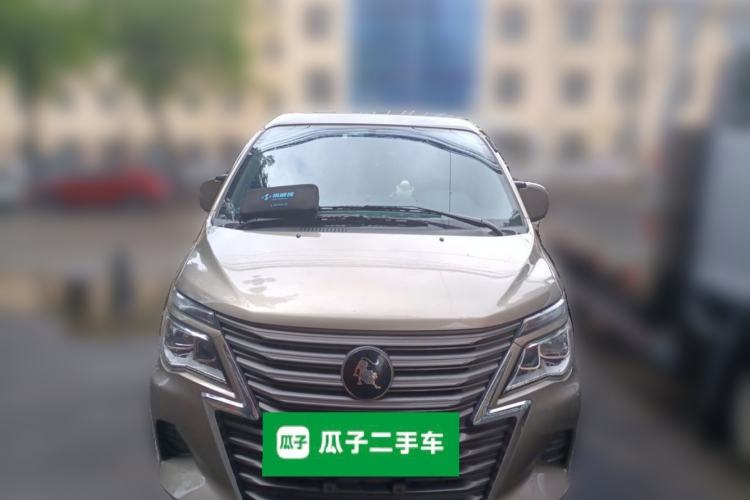Used FORTHING Lingzhi 2024 M5L 1.5T Manual Base Model 7 Seats Front