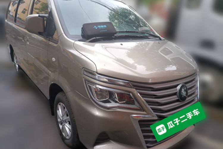 Used FORTHING Lingzhi 2024 M5L 1.5T Manual Base Model 7 Seats Front Right 45 Deg