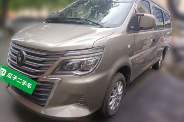 Used FORTHING Lingzhi 2024 M5L 1.5T Manual Base Model 7 Seats