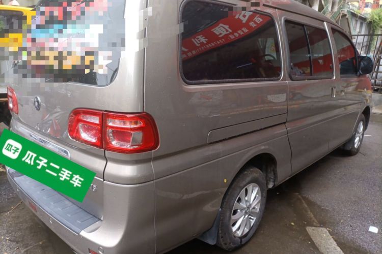 Used FORTHING Lingzhi 2024 M5L 1.5T Manual Base Model 7 Seats Rear Right 45 Deg