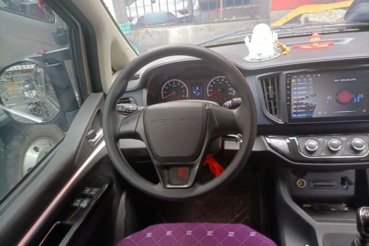 Used FORTHING Lingzhi 2024 M5L 1.5T Manual Base Model 7 Seats Steering Wheel