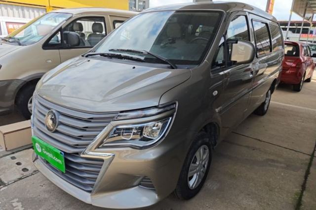 Used FORTHING Lingzhi 2024 M5L 1.5T Manual Base Model 7 Seats
