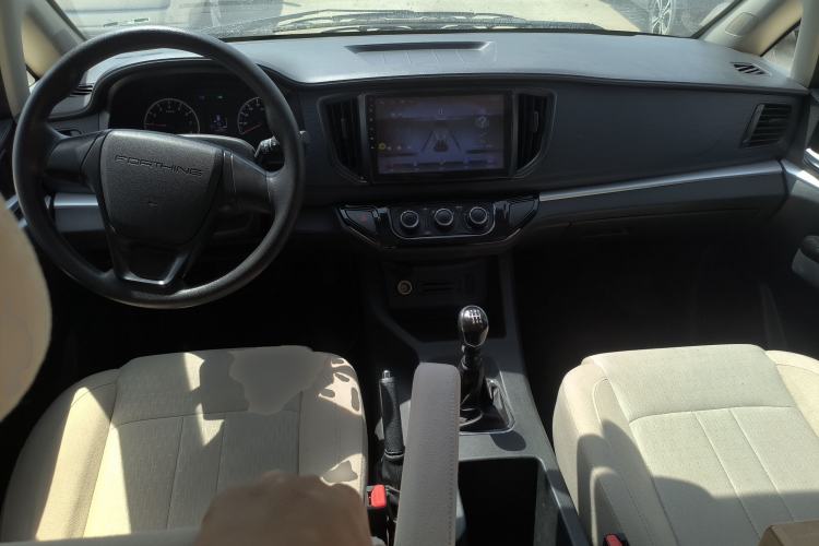 Used FORTHING Lingzhi 2024 M5L 1.5T Manual Base Model 7 Seats Center Console