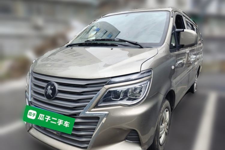 Used FORTHING Lingzhi 2024 M5L 1.5T Manual Base Model 7 Seats Guazi used car, China used car export, Used car for sale, Used  cars, Cheapest cars for sale