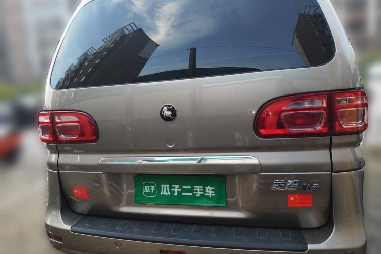 Used FORTHING Lingzhi 2024 M5L 1.5T Manual Base Model 7 Seats Rear