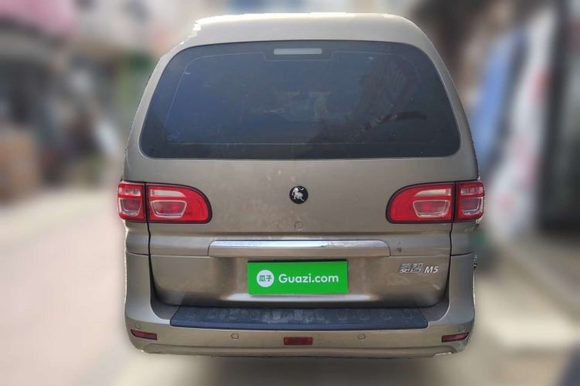 Used FORTHING Lingzhi 2024 M5L 1.5T Manual Base Model 7 Seats Rear
