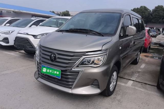 Used FORTHING Lingzhi 2024 M5L 1.5T Manual Base Model 7 Seats