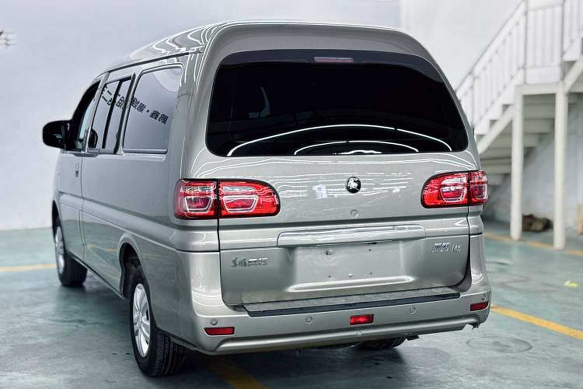 Used FORTHING Lingzhi 2024 M5L 1.5T Manual Comfort 7-Seater Exterior 4