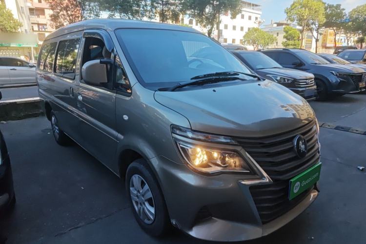 Used FORTHING Lingzhi 2024 M5L 1.5T Manual Base Model 7 Seats Front Right 45 Deg
