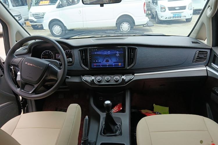 Used FORTHING Lingzhi 2025 M5 1.6L Long Wheelbase Base Model 7-Seater Center Console