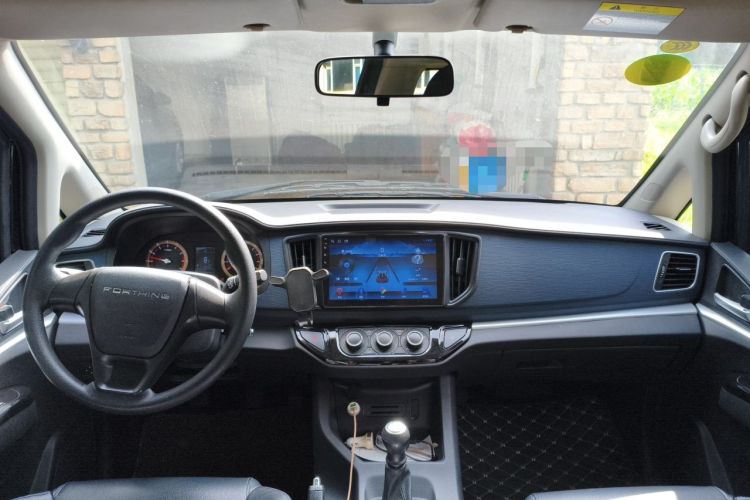 Used FORTHING Lingzhi 2025 M5 1.6L Long Wheelbase Comfort Version 9-Seater Center Console