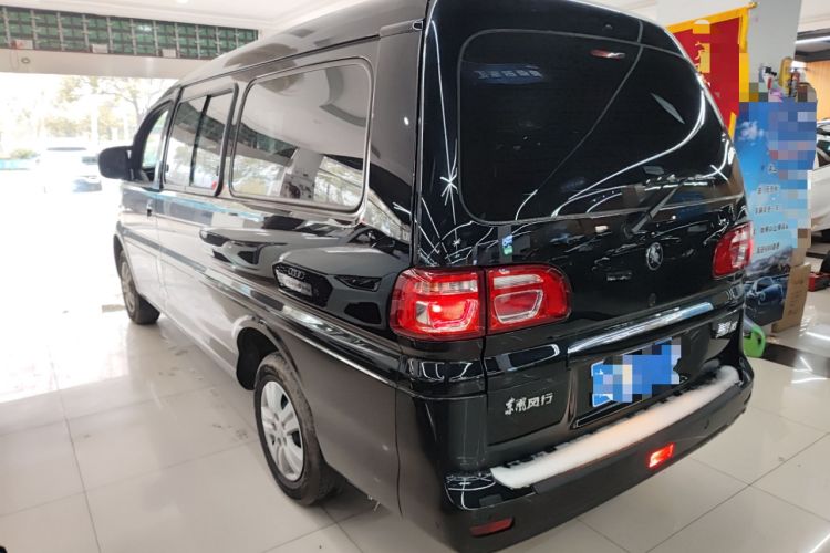 Used FORTHING Lingzhi 2025 M5 1.5T Long Wheelbase Base Model 7-Seater Rear Left 45 Deg