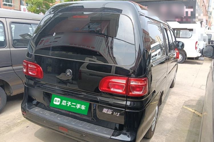 Used FORTHING Lingzhi 2025 M5 1.6L Long Wheelbase Base Model 7-Seater Rear Right 45 Deg