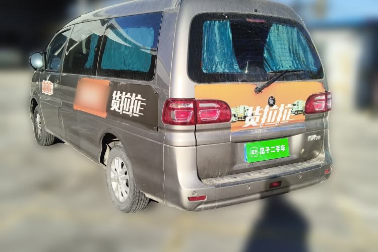 Used FORTHING Lingzhi 2025 M5 1.5T Long Wheelbase Luxury 7-Seater Rear Left 45 Deg