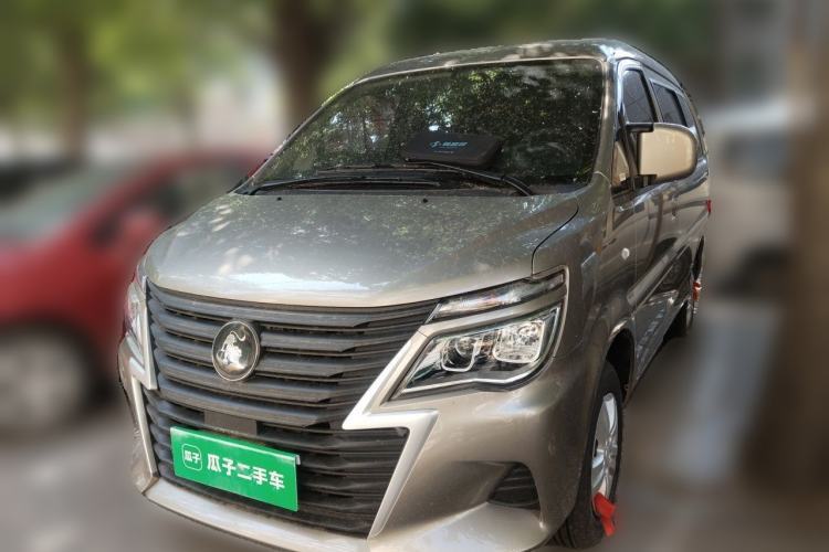 Used FORTHING Lingzhi 2025 M5 1.6L Short Wheelbase Practical 5-Seat Model Guazi used car, China used car export, Used car for sale, Used  cars, Cheapest cars for sale