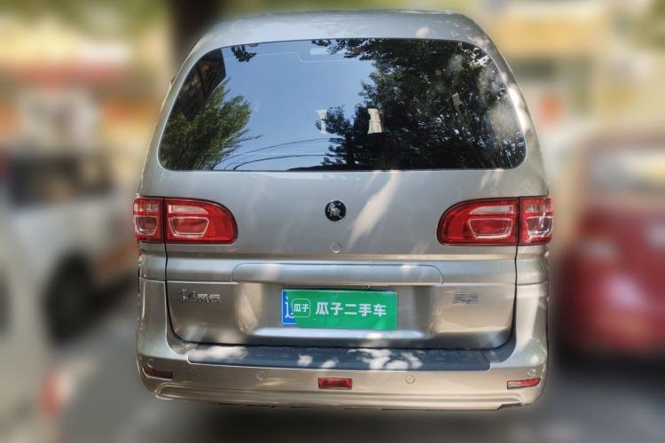 Used FORTHING Lingzhi 2025 M5 1.6L Short Wheelbase Practical 5-Seat Model Rear