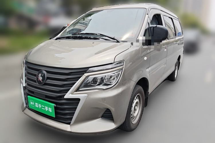 Used FORTHING Lingzhi 2025 M5 1.6L Standard Model 7-Seater CNG Guazi used car, China used car export, Used car for sale, Used  cars, Cheapest cars for sale