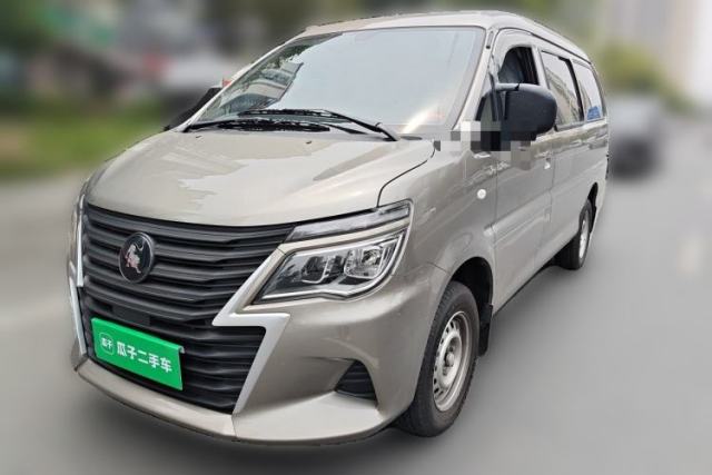 Used FORTHING Lingzhi 2025 M5 1.6L Standard Model 7-Seater CNG