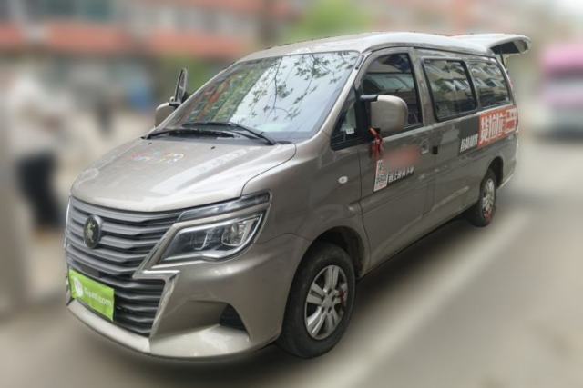 Used FORTHING Lingzhi 2025 M5 1.6L Long Wheelbase Base Model 7-Seater