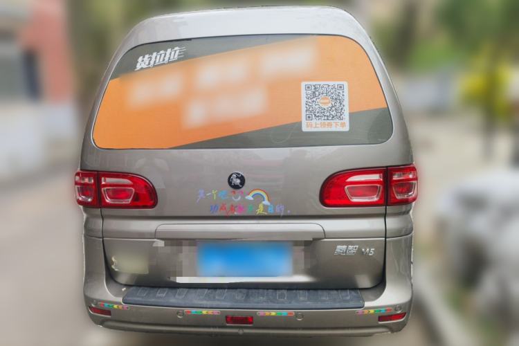 Used FORTHING Lingzhi 2025 M5 1.6L Long Wheelbase Base Model 7-Seater Rear
