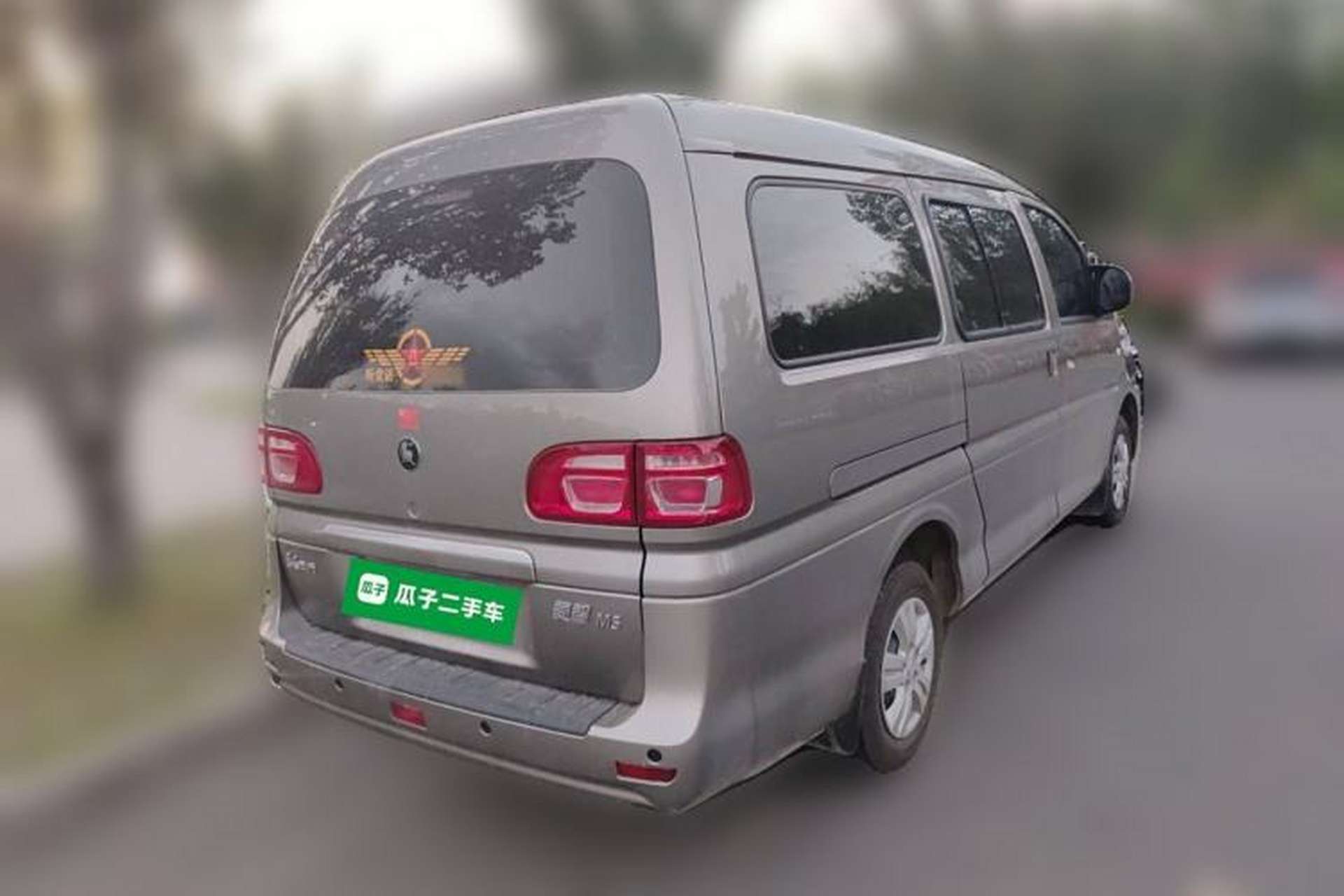 Used FORTHING Lingzhi 2025 M5 1.5T Long Wheelbase Base Model 7-Seater Rear Right 45 Deg