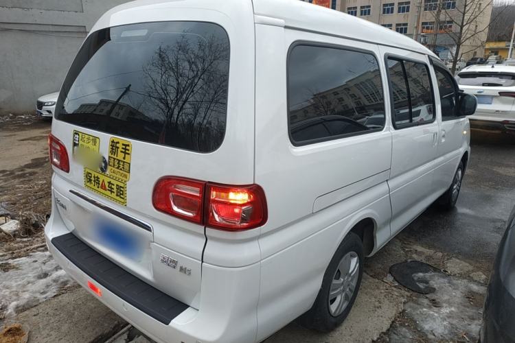 Used FORTHING Lingzhi 2025 M5 1.5T Long Wheelbase Base Model 7-Seater Rear Right 45 Deg