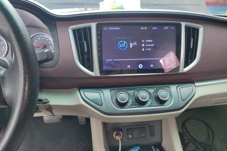 Used FORTHING Lingzhi M5 2018 Comfort Model Audio And AC Panel