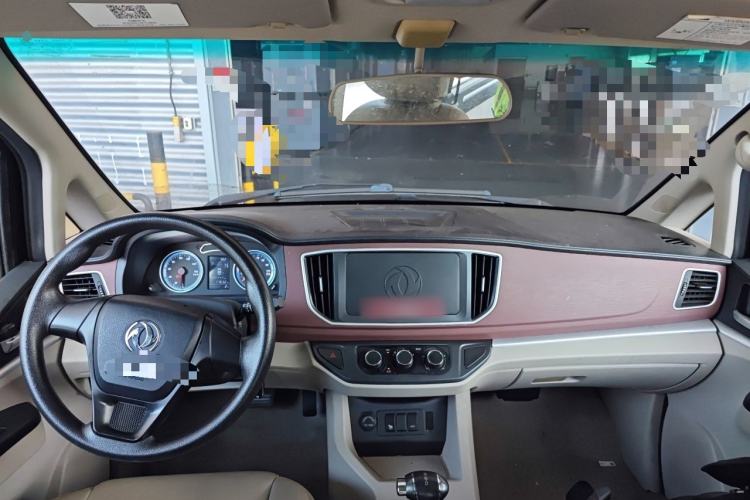 Used FORTHING Lingzhi M5 2018 Comfort Model Center Console