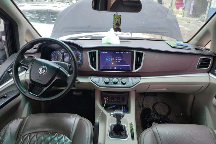 Used FORTHING Lingzhi M5 2018 Comfort Model Center Console