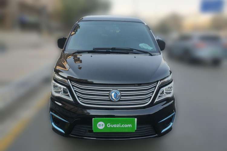 Used FORTHING Lingzhi M5 2018 Comfort Model Front