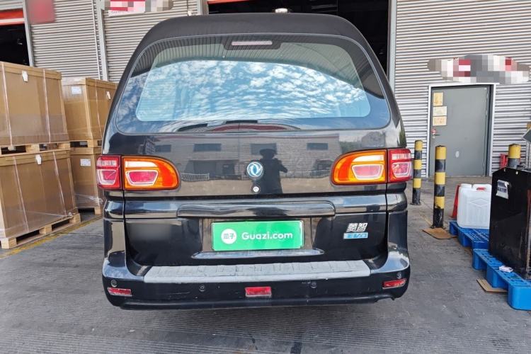 Used FORTHING Lingzhi M5 2018 Comfort Model Rear