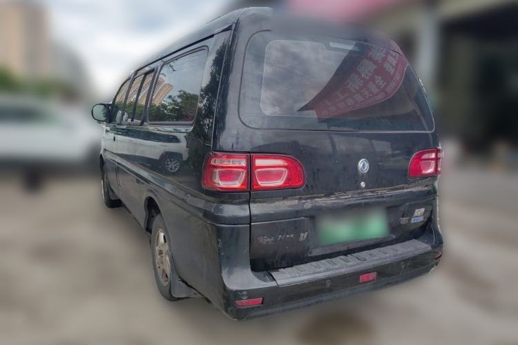 Used FORTHING Lingzhi M5 2018 Comfort Model Rear Left 45 Deg