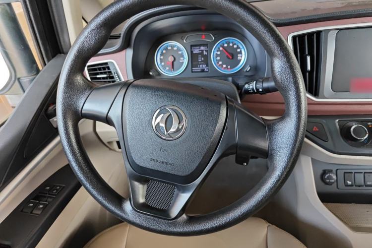Used FORTHING Lingzhi M5 2018 Comfort Model Steering Wheel