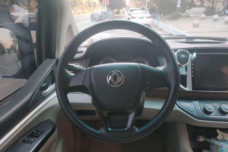 Used FORTHING Lingzhi M5 2018 Comfort Model Steering Wheel